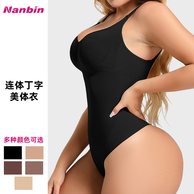 Material-Encrypted Nylon Cross-Border Shapewear for Women, Tummy Control, Butt-Lifting, Shaping Camisole, Tight-Fitting Women's Underwear