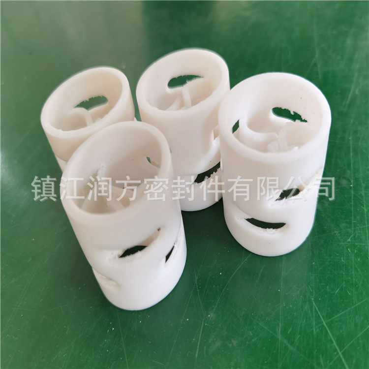 非标  四氟鲍尔环 化工密封制品  来图来样