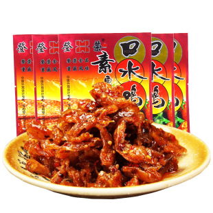 �ǘs��ˮ�u���l�����������e��ʳ���fС��65g���b����ʳƷ�����l