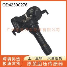 4250C276�m�������W�{��݆̥������������܇���݆̥�O�y���l