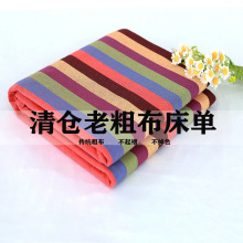 ��}̎���Ӻ��ϴֲ����Άμ����������׌W���sˮ�����ﶬ��ů�ϲ�