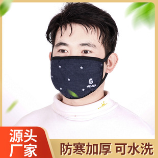 �Ӻ���Ůʿ�n���ﶬ���ֺ��s�W���Ҿӷ��m��ʿ������ů����