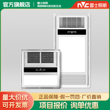 ��ʿ�����Lůԡ�ԟ�ȡů���ɵ���Ś�������һ�w�l���gԡ��ů�L�C