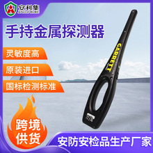 �ֳֽ���̽�y���`��̽�y�߾��ȌWУ�������z�x�Ƶ���F܇վ�O�z