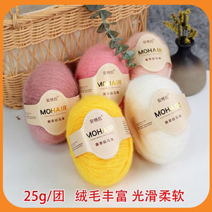 �������R��ë�M���Ϸ���diy�ֹ������h�������׼�ë���F�Lë�q��