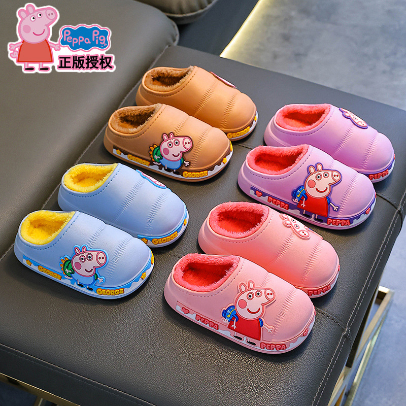 Piggy Page zapatillas de algodón de invierno para niños, niños y niñas, zapatos de algodón cálidos y impermeables para niños, bolsas para niños, zapatos de talón de algodón