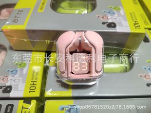 Դ�^���SBT16�o���{�����C���ʽ�����p���\��M10�\���L�����w