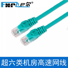 �w�᠖�Gɫ�o���~Cat6��6���ǧ��·�����W���W�j������X�W��