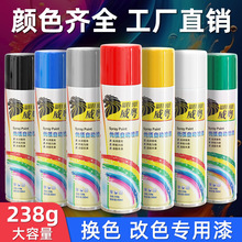 �����ԇ����և����ɫ��ɫ�tɫ��ɫ���P�������ᳬ��238�����l��