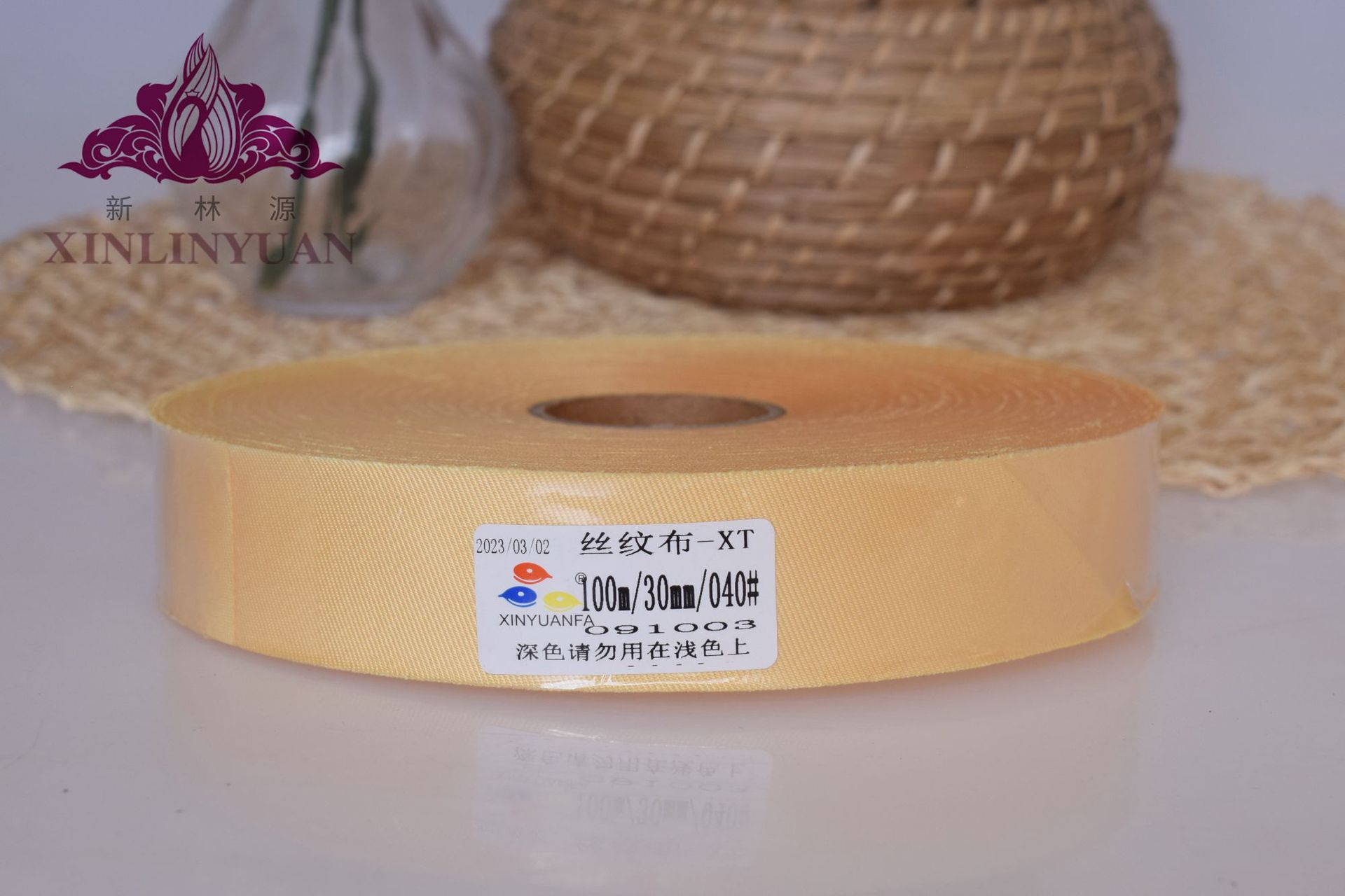 실크무늬천 - 040호