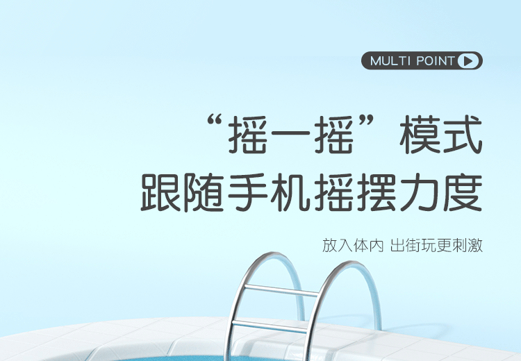 Mystery Pipi Dolphin Mini Program Wireless Female Masturbator G-Spot Vibrator — detail image 15