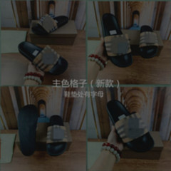 リブ柄プリントブロックスリッパ2025夏クロスボーダーカンボジアプノンペンベトナムナイジェリアslippers