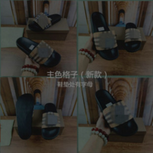 Ribbed Printed Square Slippers 2025 Summer Cross Border Cambodia Phnom Penh Vietnam Nigeria slippers
