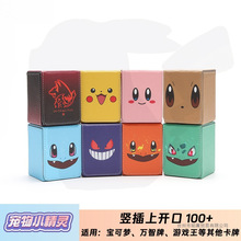 ���ɉ�ptcg�������挚ؐ��Ƭ���ο��ƺ��ռ{��100+��y�����ղغ�