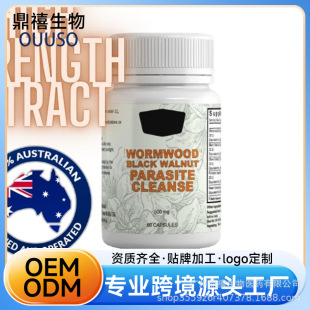 �羳�F؛���N�బ�ͺں��Ҽ����x�坍�z��Դ�^���S ֧���N ��O EM