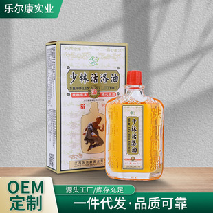 ���ֻ�j�͵� ��p ����ʹ����j���t�����i������ʹ�����P��