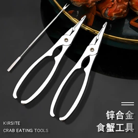 开瓶器;厨房小工具;刨子、削皮器