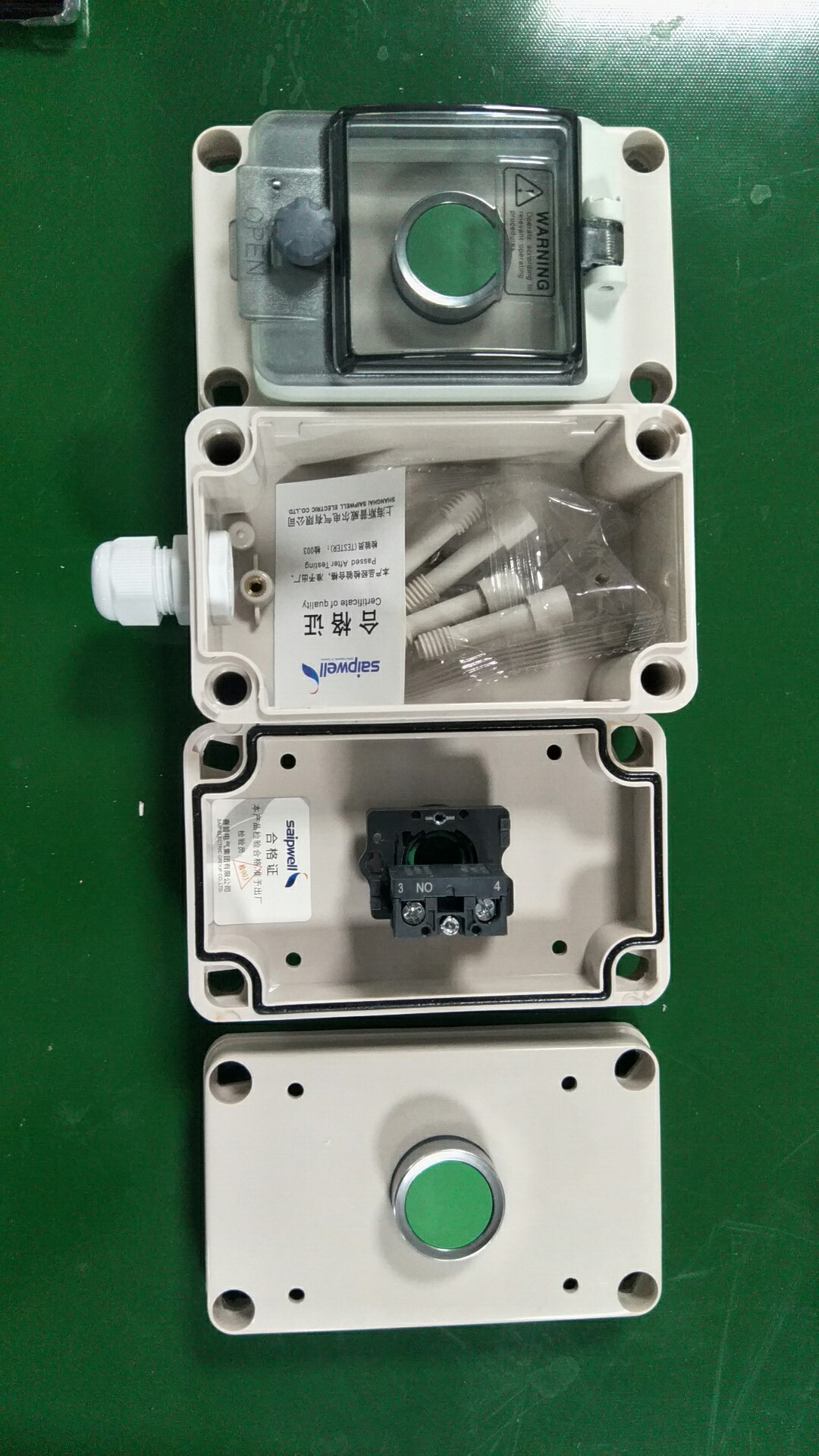 微信图片_20210415172153