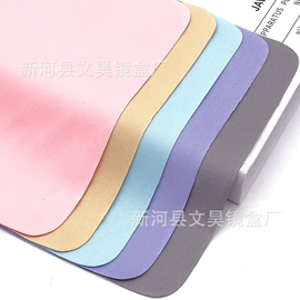 眼镜盒/包;眼镜布;眼镜清洗剂