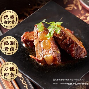 �iܛ�Ǿ����T��ͬ��Ʒ�|40g��ʳҹ���_����ʳ���杲�^