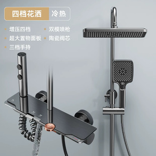 Gunmetal Shower Head Set for Home Bathroom, All-Copper Simple Two-Piece Topless Spray Bathroom Pressure-Boosting Showerhead
