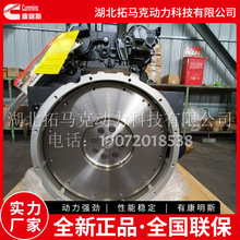 ����˹QSB6.7-C170-30 ���̙Cе���Ͱl�әC170HP
