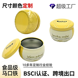 金属盒;金属罐;金属桶