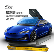 ܇̫Ĥ{մĤ߸ĤVLT15%кڂȺnĤ