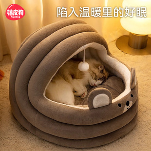 All-Season Cat Nest, Cat Cradle, Cat Bed, Cat House, Semi-Enclosed Autumn and Winter Dog House, Pet Supplies Wholesale