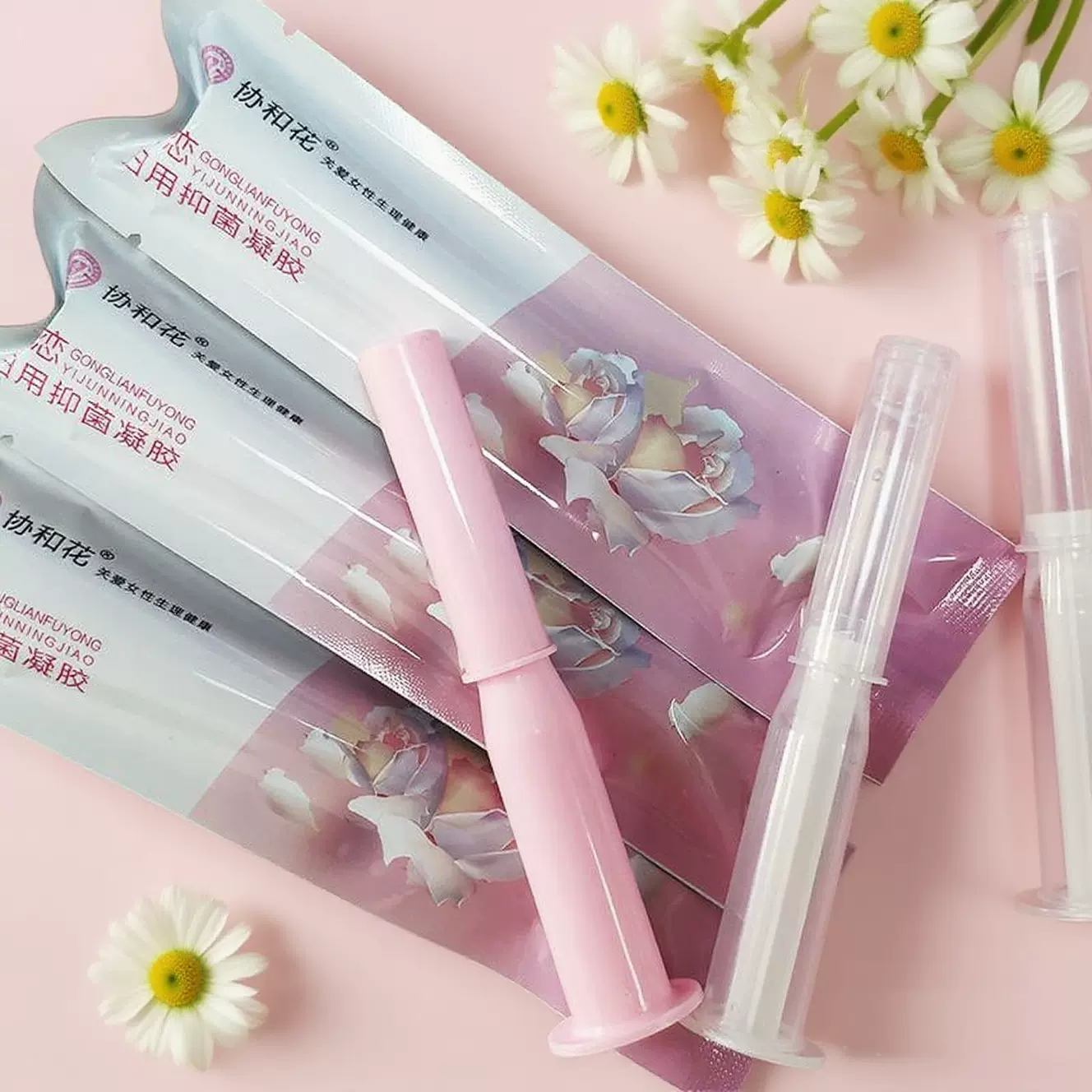 女性私密滋润保养凝胶私处植物养护妇科紧润抑菌清洁去味护理凝胶