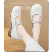 ���ǵϺ��s������ЬŮС���Ӄ�����һ�ֿێ��\�چ�Ьˮ�����ЬŮ