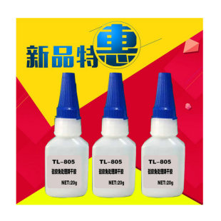 ���z���Ï����zˮ�����zճTPR TPE TPU PVC���C�֙C���펧����z