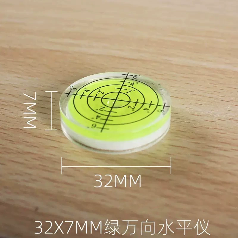 Горизонтальный пузырь небольшой балансировочный линейка миниатюрный универсальный брелок мини-небольшой уровень пузырь акриловый горизонтальный бус