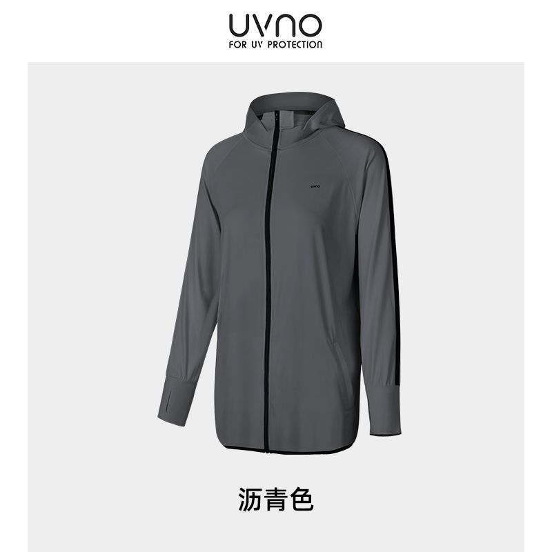 KK & uvno ropa de protección solar aeróbica para mujer verano protección UV seda de hielo transpirable con capucha fina