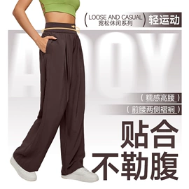 瑜伽服;瑜伽背心;瑜伽长裤