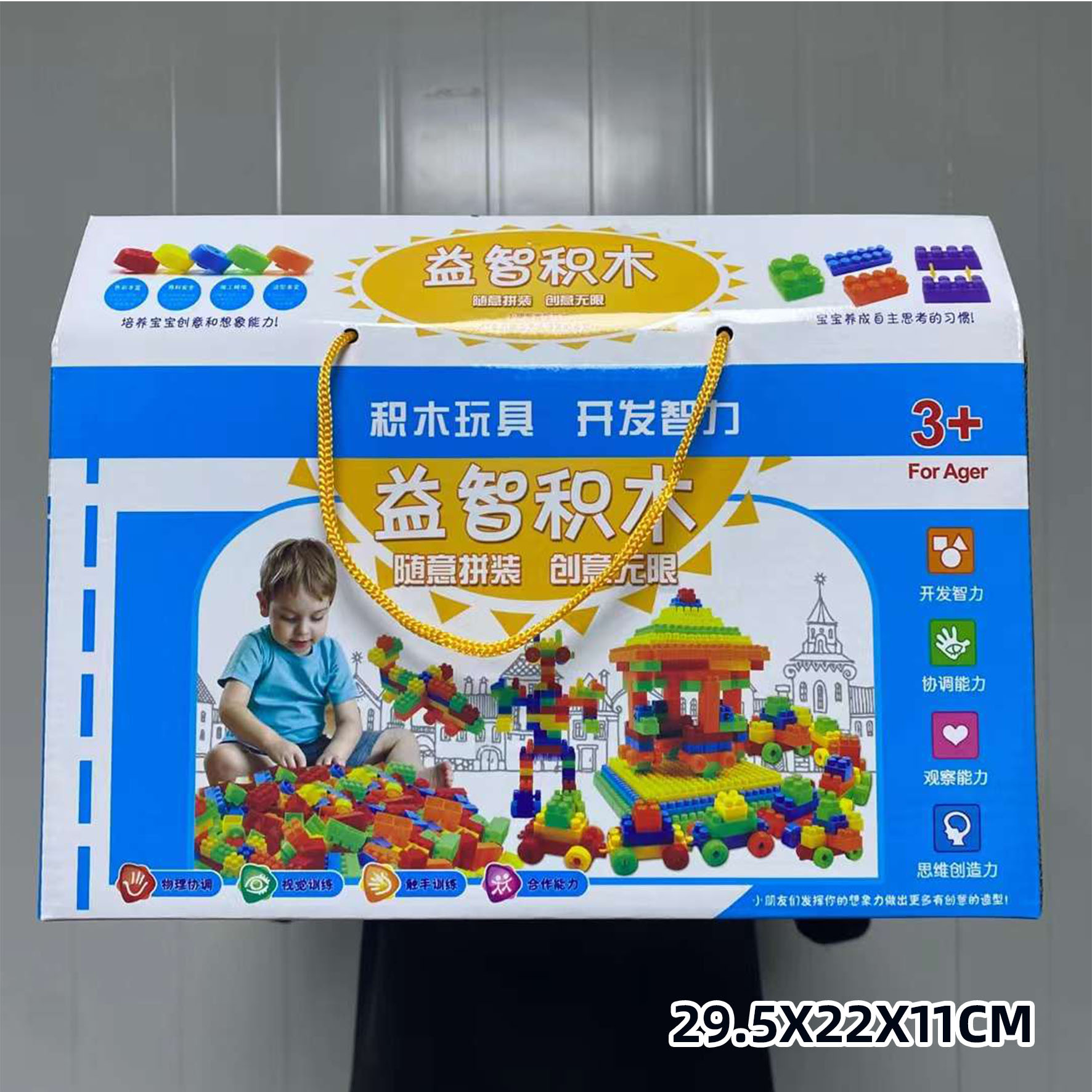 Instituciones de capacitación artística juguetes para niños al por mayor mercado nocturno 10 yuanes controlado por control remoto juguetes Yiwu regalos al por mayor