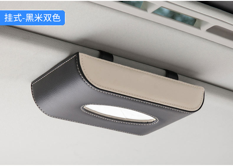 半圆坐式纸巾盒详情-修改_16.jpg