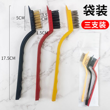 ú�����坍ˢ��ȼ�����͟��Cˮ�������坍ˢ�N����̨�p϶ȥˢ�^