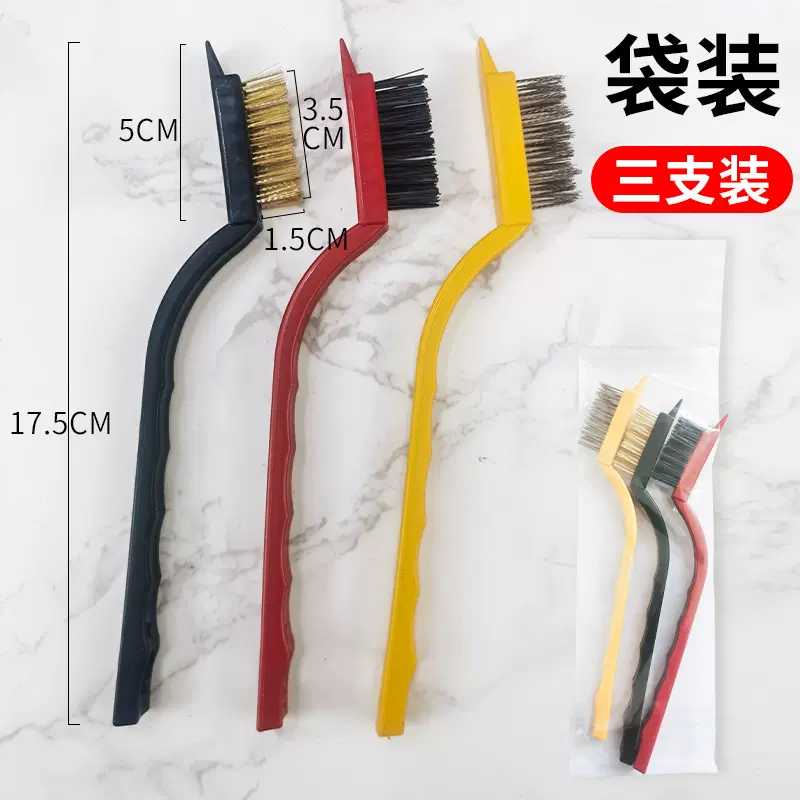 煤气灶清洁刷子燃气灶油烟机水槽油污清洁刷厨房灶台缝隙去刷头