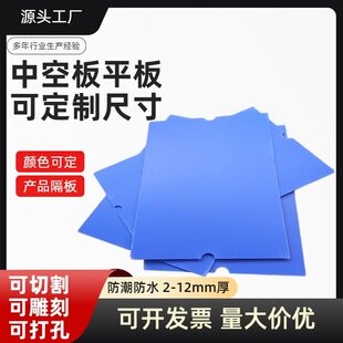 ��ȑ����пհ匑�����UV��ӡ���ε���Π�����e�ư�