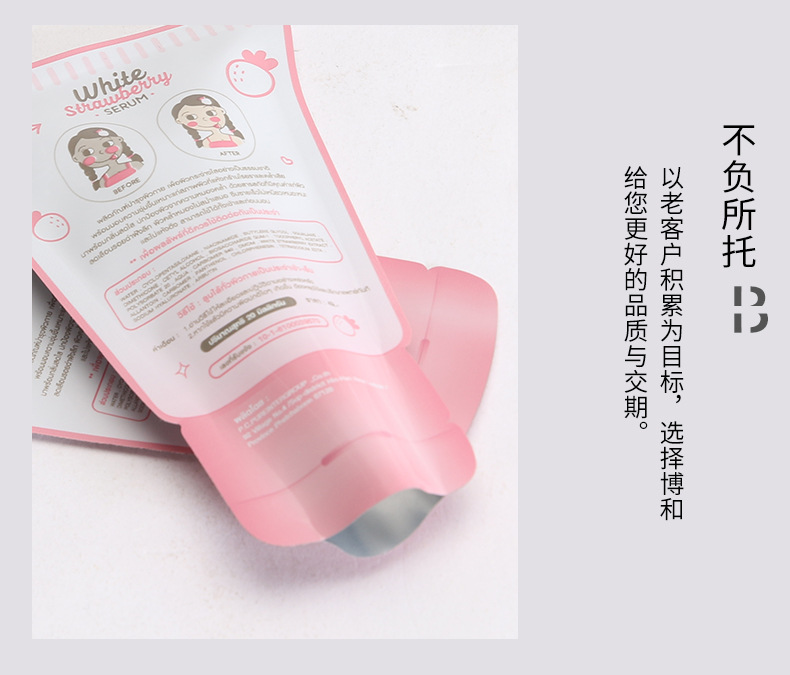 袋子025_07.jpg