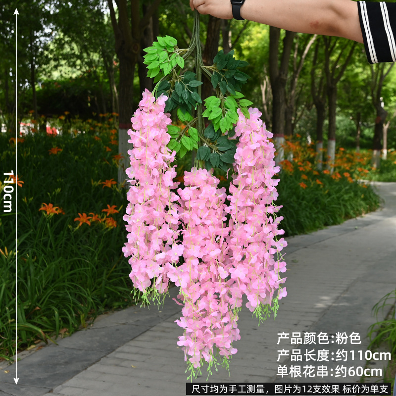 잎 6개 - 분홍색(110cm 1개)