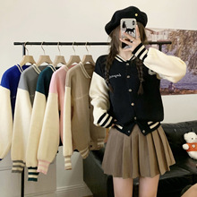 学院风秋冬款外套设计感字母休闲棒球服显瘦拼色开衫针织衫毛衣女