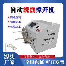 �@�������C���zȦ�U���C�Դ���zȦ���_�C�����ӹ��@���C�|ݸ�S��