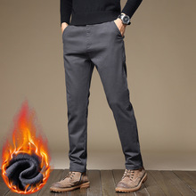 男士商务休闲保暖裤子2025新款秋冬季加绒加厚潮流弹力修身直筒裤
