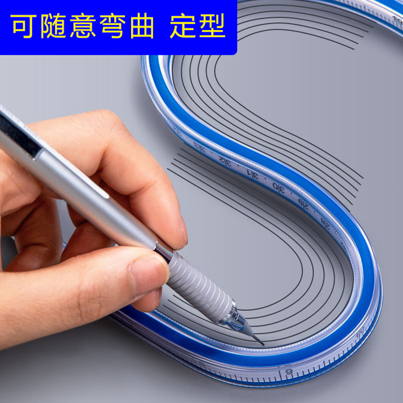 Snake ruler snake -shaped ruler multi -function curve ruler clothing…