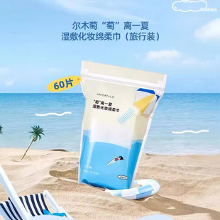 ��ľ��&ldquo;��&rdquo;�xһ�ĝ���޷�Ę���ÿ�������Ĥ���W�y��Ĥж�y�dŮ