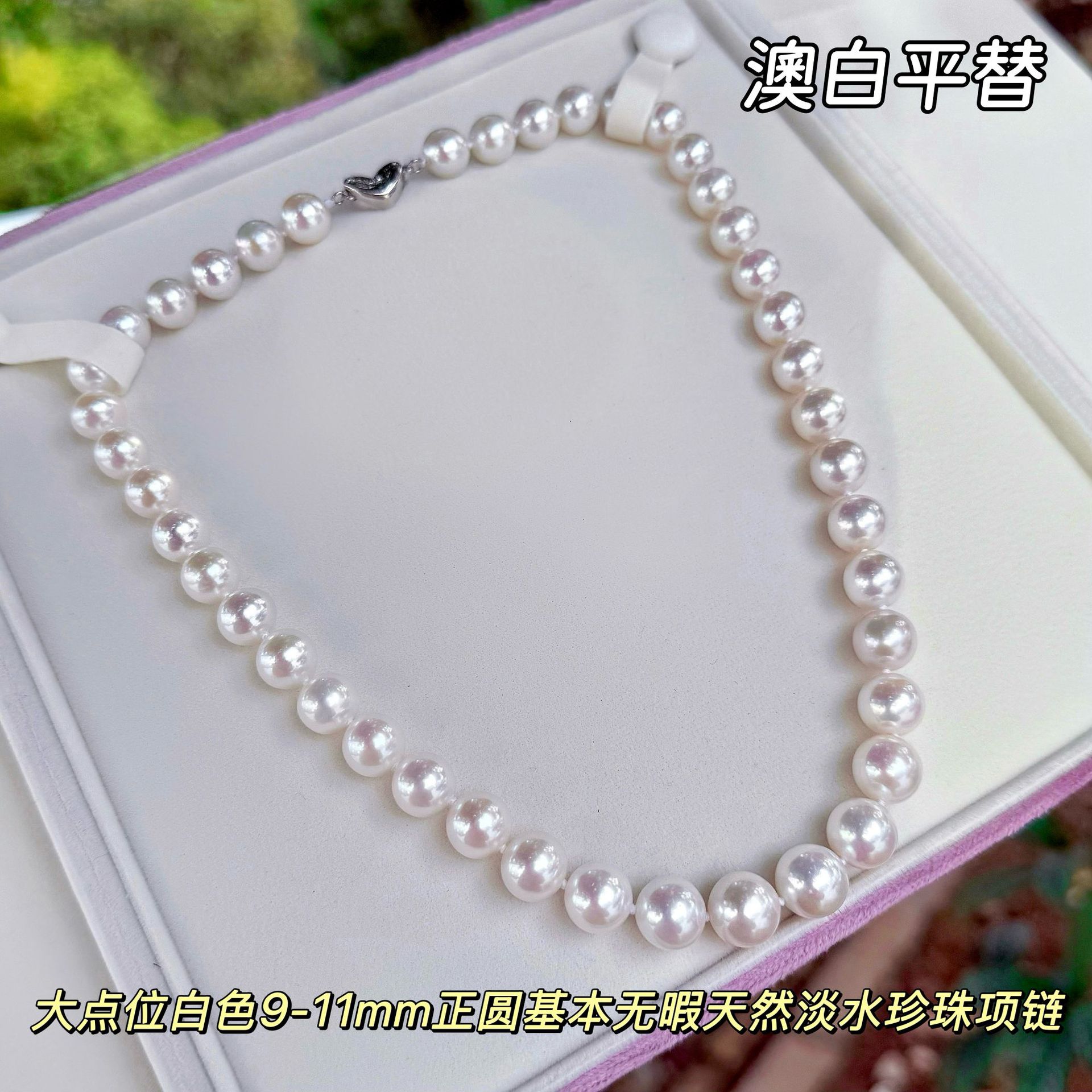 �İ�ƽ����λ��Ȼ��ˮ9-11��Բ��������к�������������������