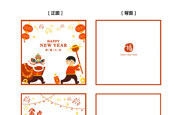 https://www.toonies.cn寶貝詳情-_03.jpg_800x800.jpg