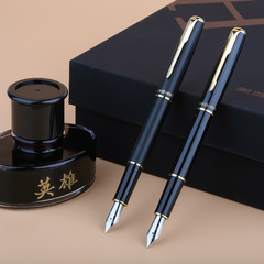 英雄鋼筆5020禮品商務金屬簽字筆墨禮盒套裝批發免費激光刻字